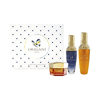 Bộ Dưỡng Da Origani Erda Luxury Facial Collection (3 sản phẩm) Có Chứng Nhận Hữu Cơ - Xuất Xứ Úc