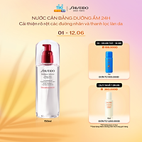 Nước Cân Bằng Shiseido Treatment Softener (150ml) - 14531