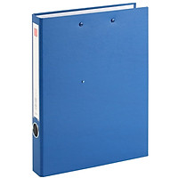 Comix NO.336 Cardboard Folder/A4 Folder/2 Hole D-Clip + Plate Clip Blue