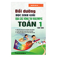 Bồi Dưỡng Học Sinh Giỏi Qua Các Vòng Thi Violympic Toán – Lớp 1 (Tập 2)