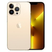 Điện Thoại iPhone 13 Pro 512GB - Hàng Chính Hãng