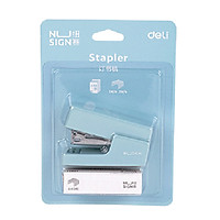 Nusign Mini Stapler Set Portable Stapler & Staples Set With 640pcs 24/6 26/6 Staples Office Hand-held Labor-saving Stapler Binding Tool Students Stationery Home School Supplies Kit