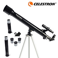 Kính viễn vọng thiên văn Xiaomi Youpin CELESTRON PowerSeeker 50AZ Khẩu độ 50mm Lớp phủ nhiều lớp Có thể gập lại
