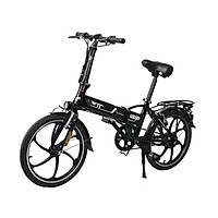 XE ĐẠP ĐIỆN GẤP FMT CITY ELF 4