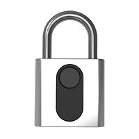 Ổ khóa vân tay thông minh GS40F Bạc