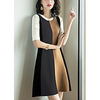 Đầm Cho Người Mập T1 - Đen Phối Nâu