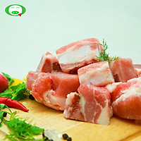 Xương ức heo