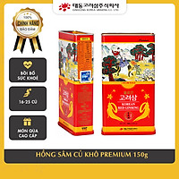Hồng sâm củ khô Hàn Quốc Daedong Korea Ginseng 150g dòng Premium củ nhỏ (16 -25 củ) - Tăng cường trí nhớ, hỗ trợ giảm mỡ máu, phòng ngừa tiểu đường, huyết áp
