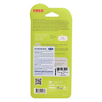 Thìa Ăn Dặm Silicone Mềm Farlin - BF-239 (Giao Màu Ngẫu Nhiên)