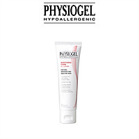 Kem dưỡng ẩm Physiogel Soothing Care A.I Cream dành cho da khô và da mẫn cảm 50ml