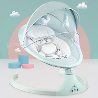 Ghế rung điện tự động , ghế rung cho bé