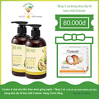 Combo 2 chai sữa tắm thảo dược gừng nghệ COCAYHOALA mờ thâm, ngăn ngừa mụn lưng, viêm lỗ chân lông, đặc biệt an toàn cho da nhạy cảm - Tặng ngay Xà bông dừa tẩy tế bào chết Coboté