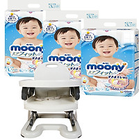 Combo 3 gói tã dán Moony cao cấp size NB90/S84/M64/XL44 tặng ghế ăn dặm Mastela và đồ chơi Toys House