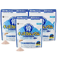 Combo 3 túi Bột Canxi Cá Tuyết Fine tăng chiều cao trẻ em Nhật Bản