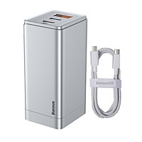 Củ Sạc Baseus GaN2 Pro Charging Charger C+C+A 65W Charging Set (Kèm cáp sạc C to C 100W) - Hàng Chính Hãng