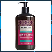 Dầu Gội hỗ trợ điều trị Tóc Hư ARGANICARE KERATIN SHAMPOO ISRAEL