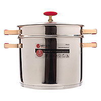 Nồi Hấp Inox 304 Red Velvet Elmich EL0979 (28cm)