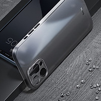 Ốp lưng siêu mỏng chống bám vân tay dùng cho iPhone 12 mini / iPhone 12 / iPhone 12 Pro / iPhone 12 Promax Baseus Wing Case_ Hàng Nhập Khẩu