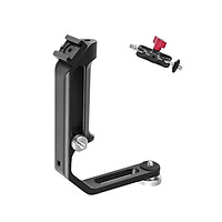 Df Digitalfoto M-0667Ii Universal L Bracket With Cold Shoe Mount For Dji Zhiyun Feiyutech Moza And More Single Handle - Black