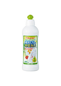 product-img-0