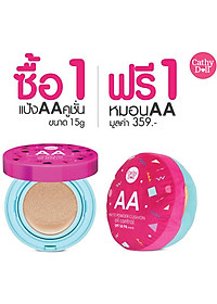 product-img-11