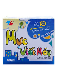 Mực Viết Máy Thiên Long FPI-07
