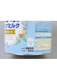 Sữa Công Thức Glico Icreo Follow Up Milk Số 9 (820g)