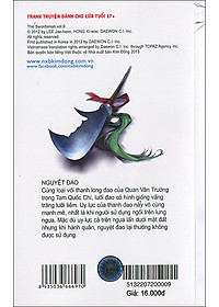 product-img-1