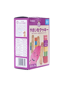 product-img-0