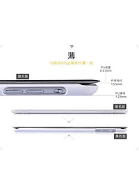 product-img-6