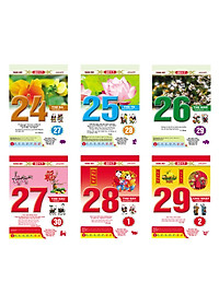 product-img-3