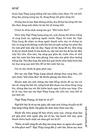 product-img-10