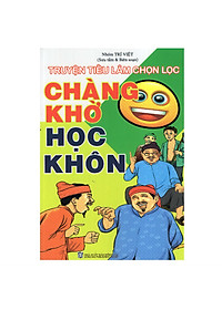 Download sách Truyện Tiếu Lâm Chọn Lọc - Chàng Khờ Học Khôn