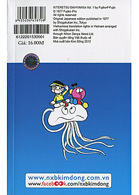 product-img-1