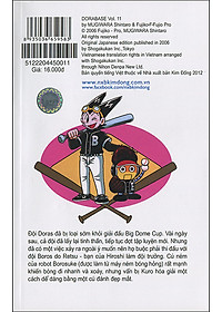 product-img-1