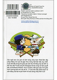 product-img-1
