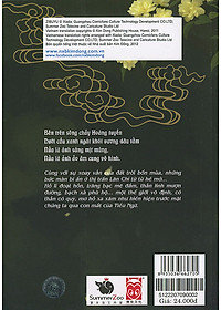 product-img-1