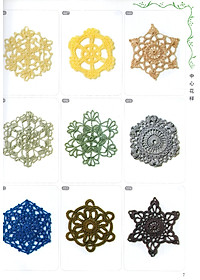 product-img-2