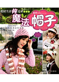 product-img-0