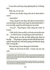 product-img-7