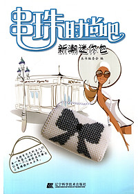 product-img-0