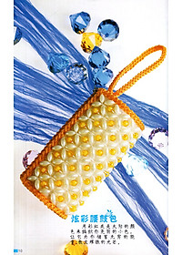 product-img-1