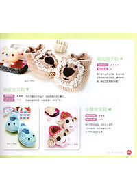 product-img-2