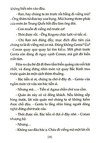 product-img-10
