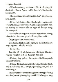 product-img-11