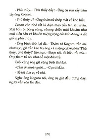 product-img-16