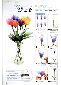 product-img-2