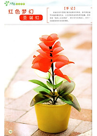 product-img-1