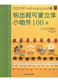 product-img-0
