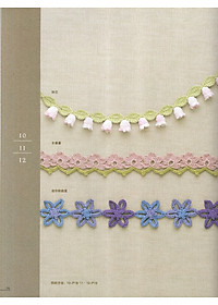 product-img-1